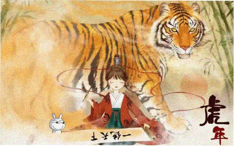 歪歪漫画免费阅读冬季高分连载特辑焦点图