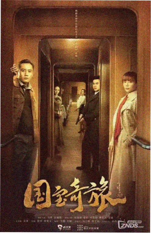 短剧拍摄周期专题配图