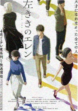 歪歪漫画在线看《雨落町的猫》封面